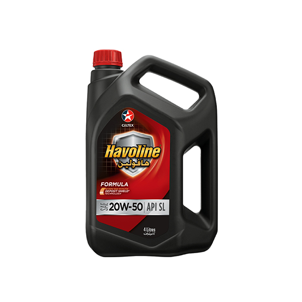 CALTEX - Image 5