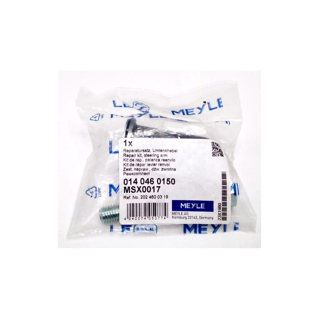 MEYLE - Image 1