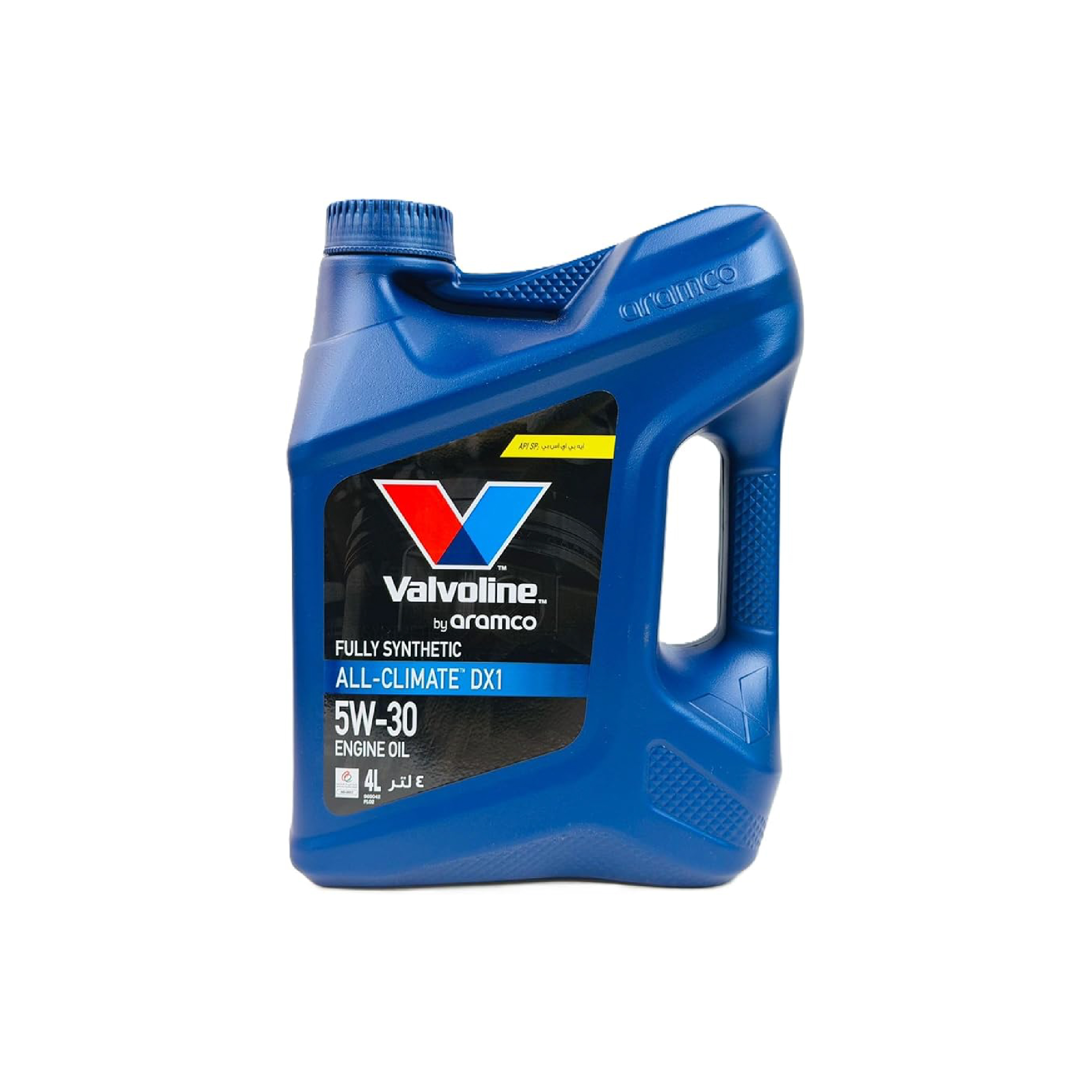 VALVOLINE - Image 1