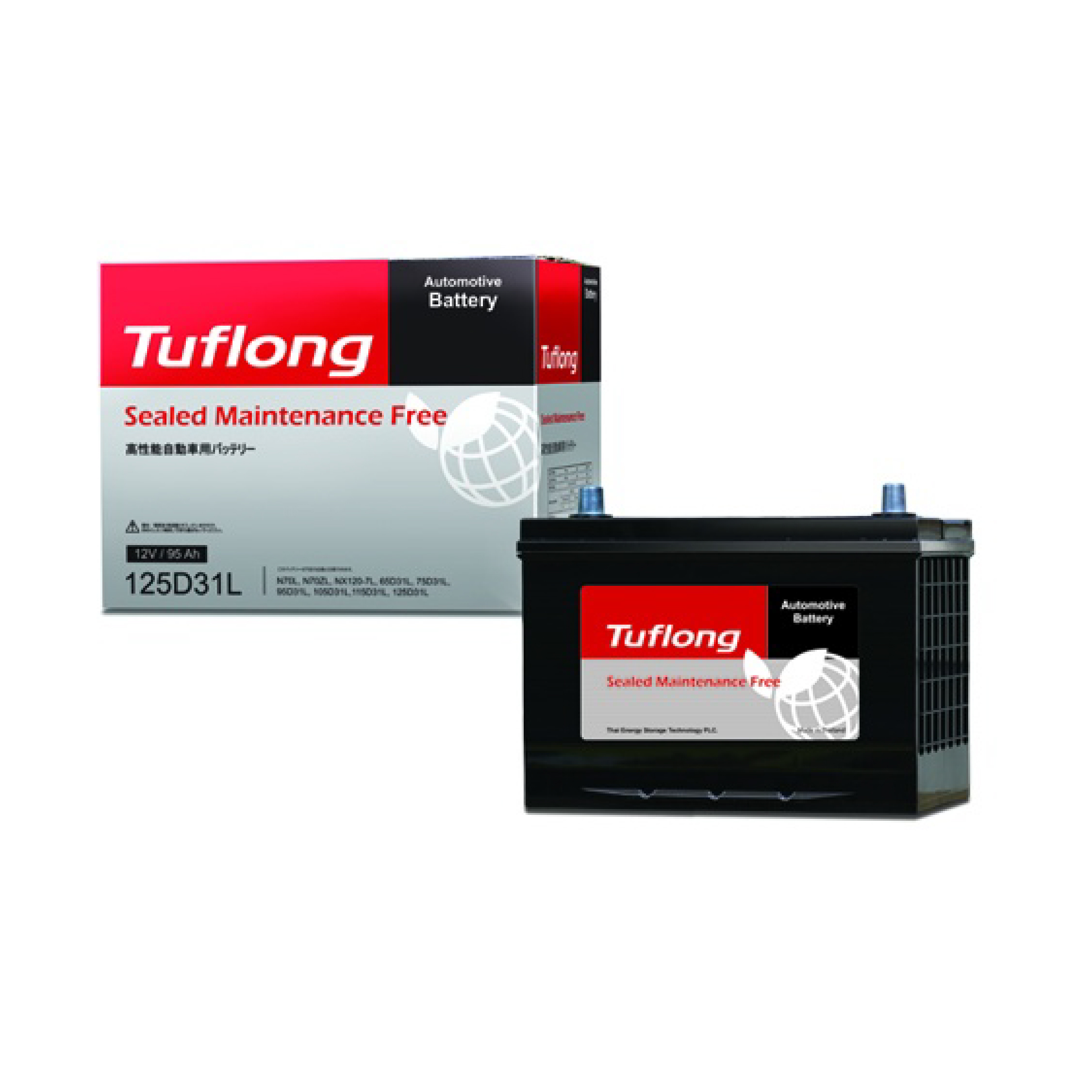 TUFLONG - Image 2