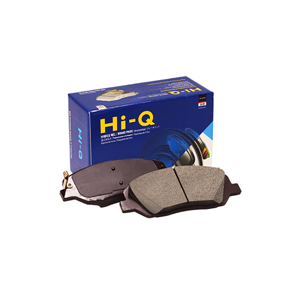 Hi-Q - Image 1